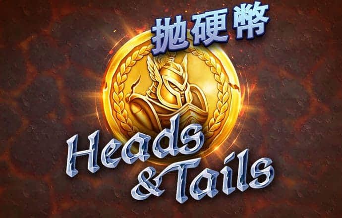 四肖期期准四肖期准开