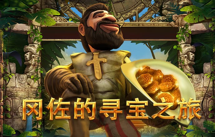 赛酷体育平台官网